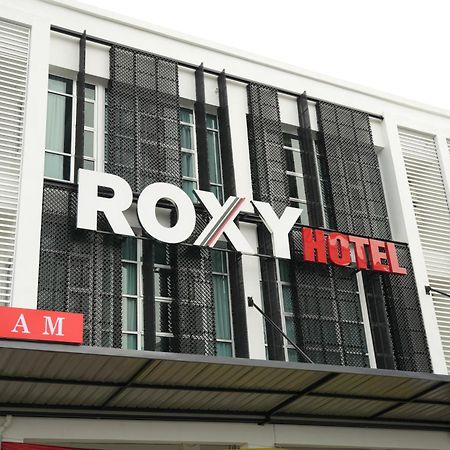 Roxy Hotel Aiman กูชิง ภายนอก รูปภาพ